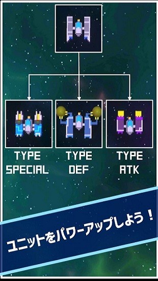 聯(lián)合射手游戲 v4 安卓版 0