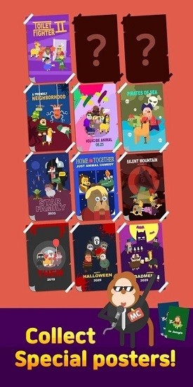 猴子射擊最新版 v1.0.1 安卓版 0