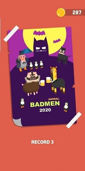 猴子射擊手游下載