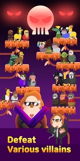 猴子射擊最新版 v1.0.1 安卓版 2