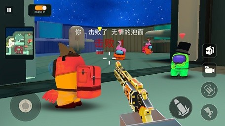 太空狼人吃雞3d v1.0 安卓版 0