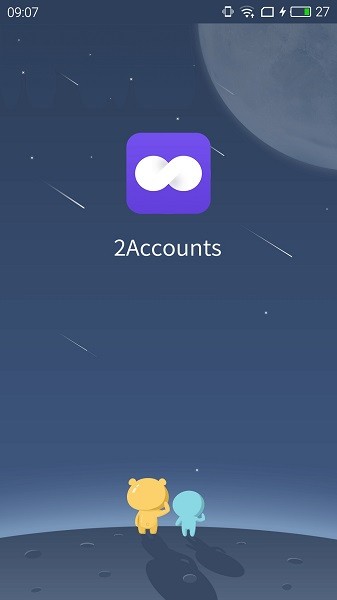 2accounts安卓版 2accounts app