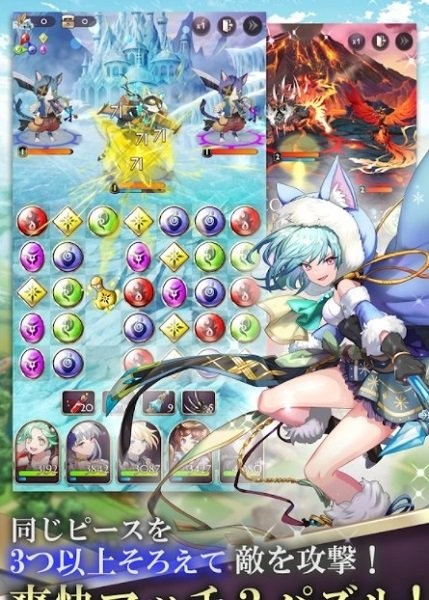 煉金術(shù)士花園游戲下載 煉金術(shù)士花園手游下載