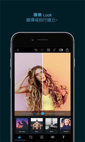 adobe photoshop express手機(jī)版