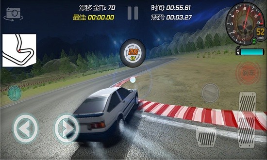 賽車狂飆游戲 v1.0 安卓版 3