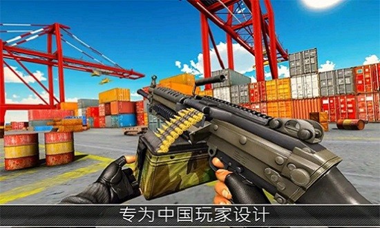 和平英雄吃雞游戲 v2.1 安卓版 0