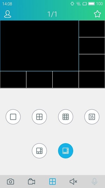 rxcamview官方客戶端 v2.1.18 最新版 2