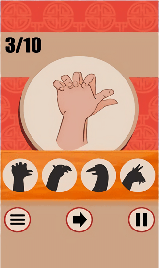 皮影藝術(shù)游戲 v0.1 安卓版 1