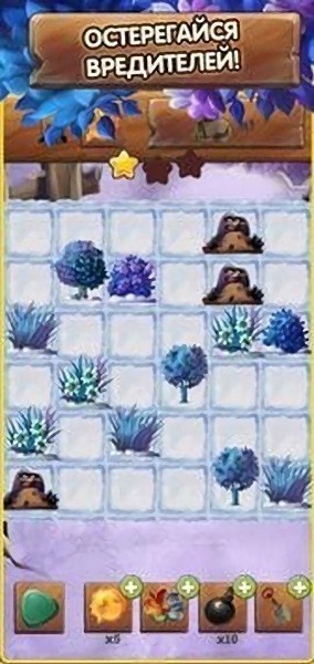 凯蒂和兔子游戏下载 凯蒂和兔子手机版下载