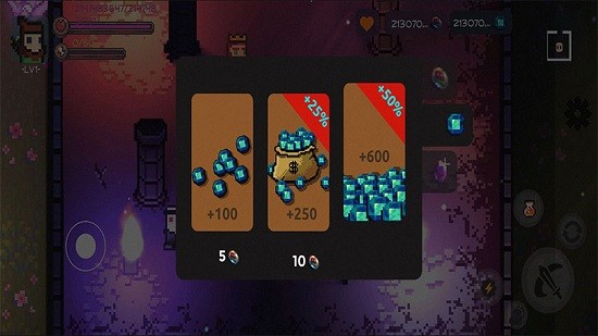 最后的地牢游戲 v1.3.9 安卓版 1