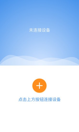 昭瀾24停車最新版 v1.7 安卓版 0