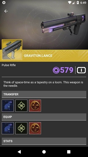 little light命運2安卓版 v2.0.24 官方版 2