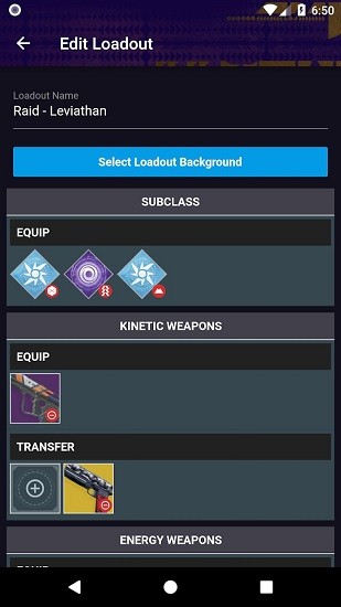 little light命運2安卓版 v2.0.24 官方版 3