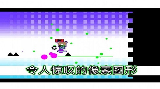 像素战斗达人 像素战斗达人下载