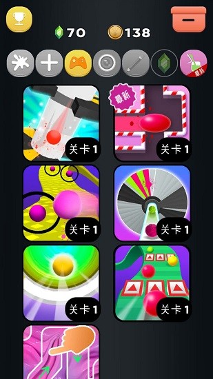 軟泥解壓球模擬器最新版3