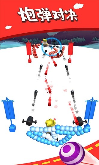 畫炮對決最新版 v1.1 0