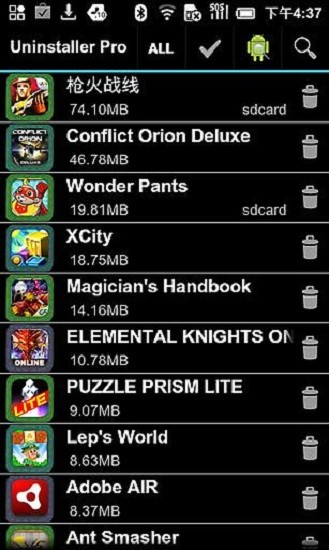 root卸載器專業(yè)版 v8.3 安卓漢化版 2