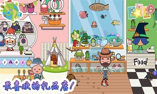 公主歡樂探險世界手游 v1.5安卓版 3