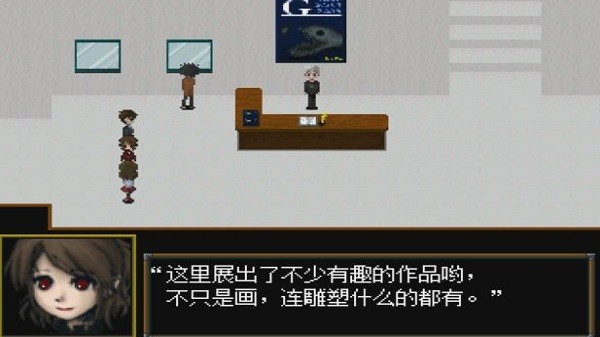 ib美術(shù)館安卓版 v1.0.2.0 最新版 0