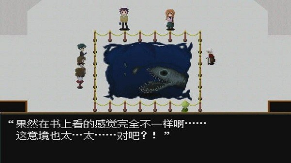 ib恐怖美術(shù)館下載