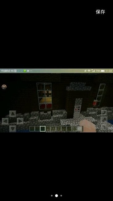 我的世界恐怖之森 我的世界恐怖之森手機(jī)版