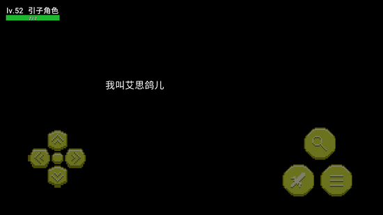 總之就是很沙雕漢化版 v21.07.031400 安卓版 0