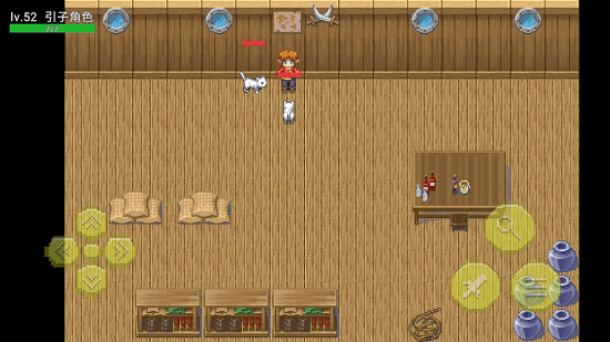 總之就是很沙雕漢化版 v21.07.031400 安卓版 3