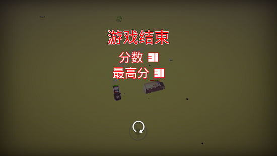 卡通飛車(chē)游戲 v1.0.0 安卓版 0