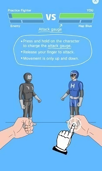 家用戰(zhàn)斗機(home fighter) v1.0.3 安卓版 0