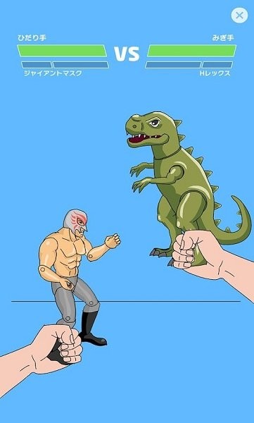 家用戰(zhàn)斗機手游下載 家用戰(zhàn)斗機游戲下載