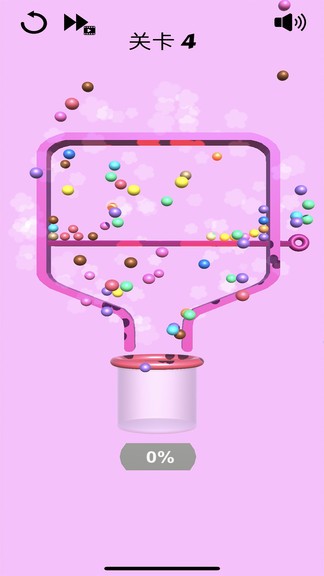 釘住球球 v1.2 安卓版 0