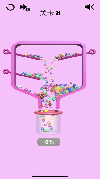 釘住球球 v1.2 安卓版 2