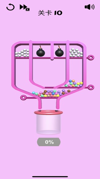 釘住球球 v1.2 安卓版 3