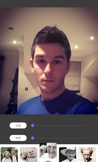 照片時光機軟件下載