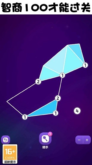 畫(huà)畫(huà)特好看 v1.2.0 安卓版 0