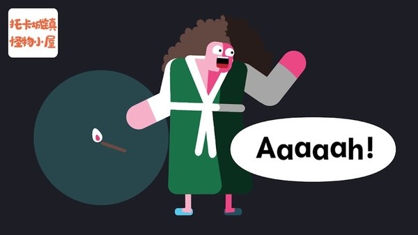 托卡小鎮(zhèn)怪物鬼屋官方正版 v5.6 安卓版 0