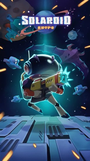 星辰守護(hù)者游戲(Solaroid) v1.2 安卓版 2