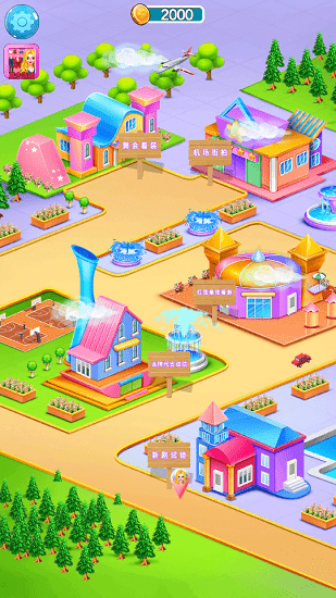 谁是大明星Who Is The Big Star v8.0.1 安卓版2