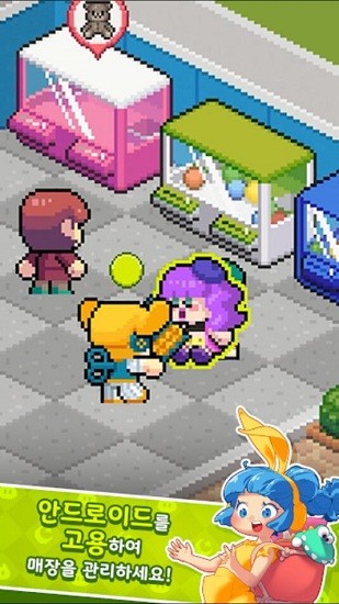 夾娃娃大亨游戲(drawshop) v1.0 安卓版 3