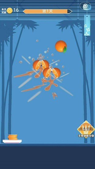 开心水果大乱斗官方正版 开心水果大乱斗手游下载