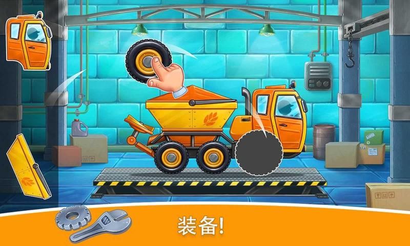 农场土地和收成游戏下载 农场土地和收成手游下载