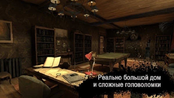 恐怖郵遞員漢化版(unlucky postman) v1.0.2 安卓最新版 0