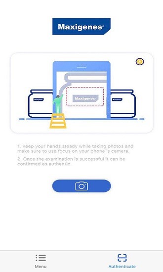 maxigenes maxigenes軟件