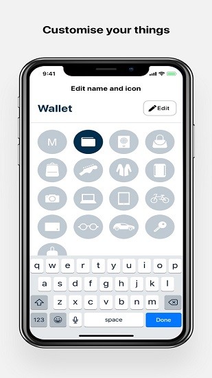 safedome防丟軟件 v1.36.93 安卓版 1
