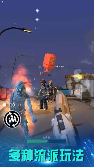 破曉計劃游戲 v1.0.1 安卓版 1