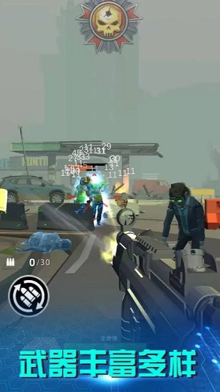 破曉計劃游戲 v1.0.1 安卓版 2