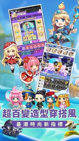 斜杠勇者最新版 v1.8 安卓版 1