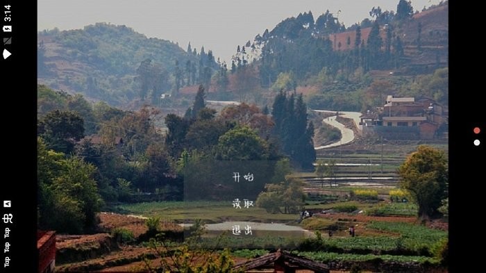 乡下生活游戏下载 乡下生活手游下载