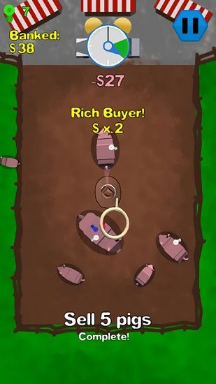 養(yǎng)豬場主手游下載