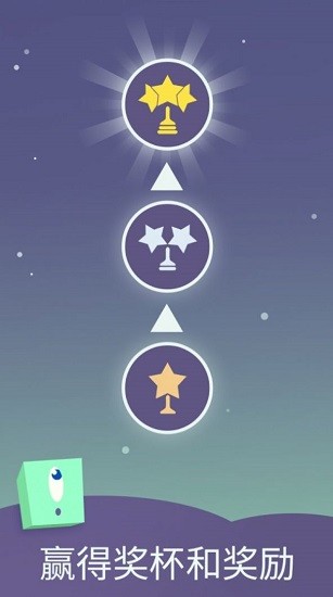 睡睡方塊最新版 睡睡方塊手游下載